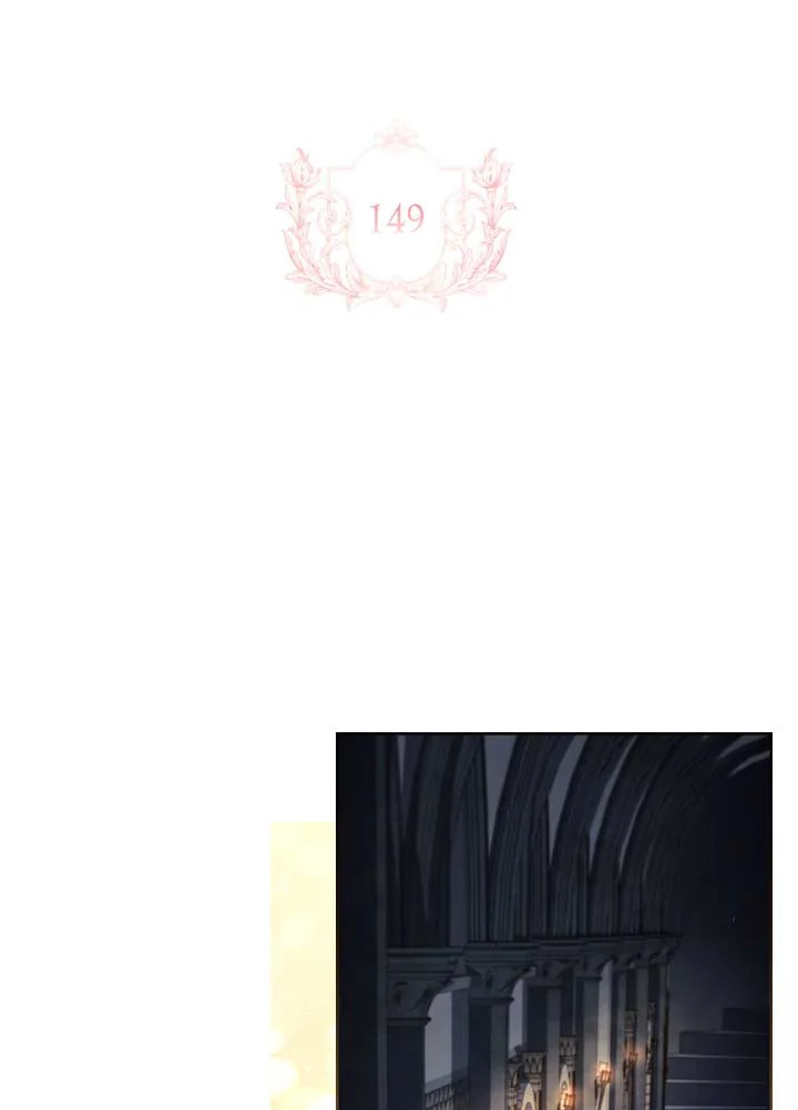 เลดี้คนนี้ขอพักบ้าง | เลดี้คนนี้ขอพักบ้าง ตอนที่ 149 - รูปที่ 2