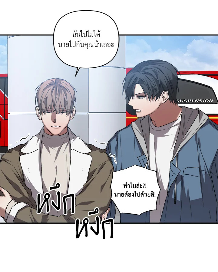 หน้า 64