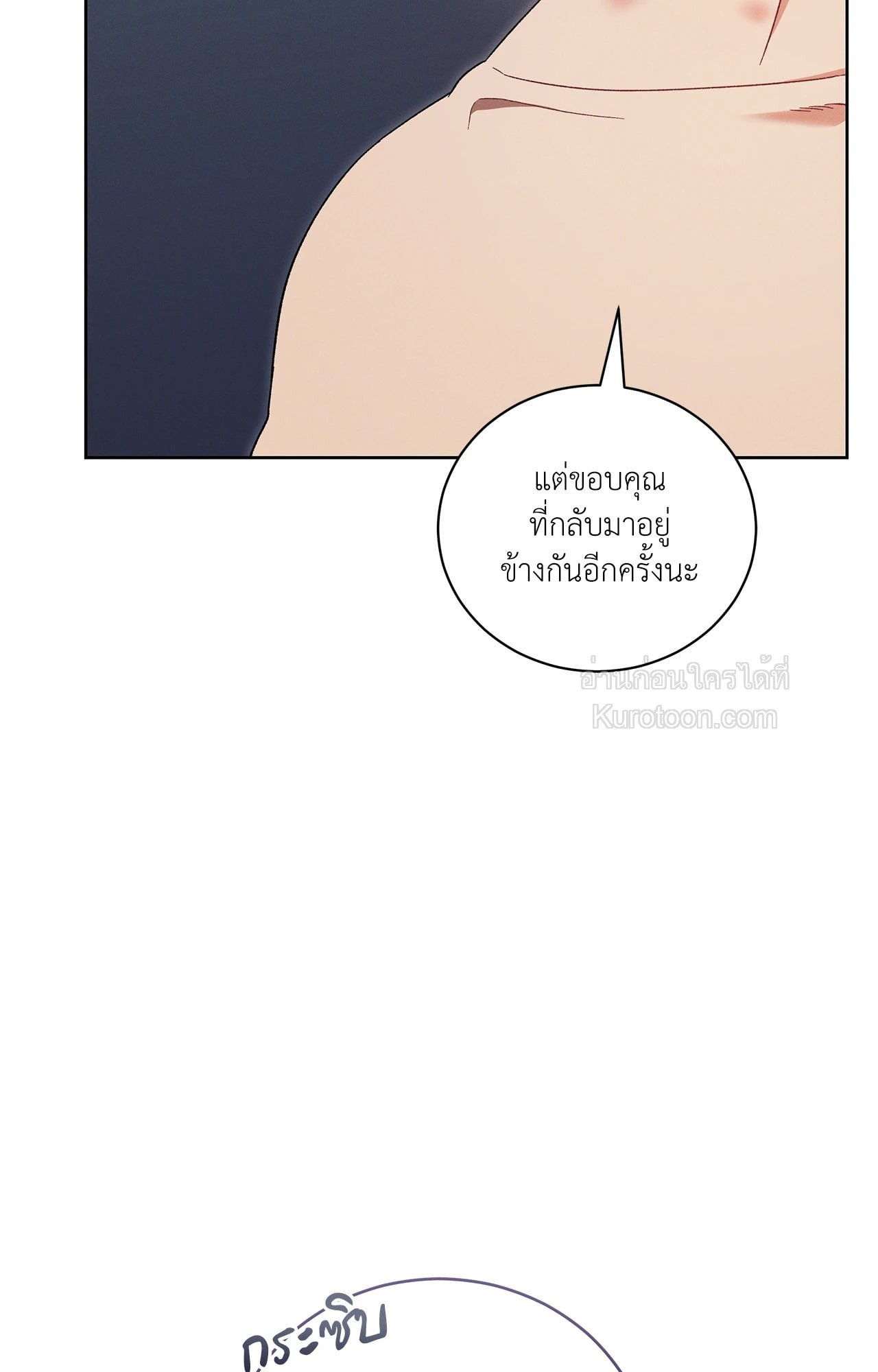 หน้า 89
