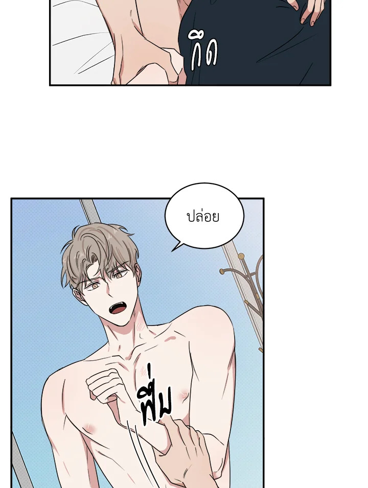 หน้า 57