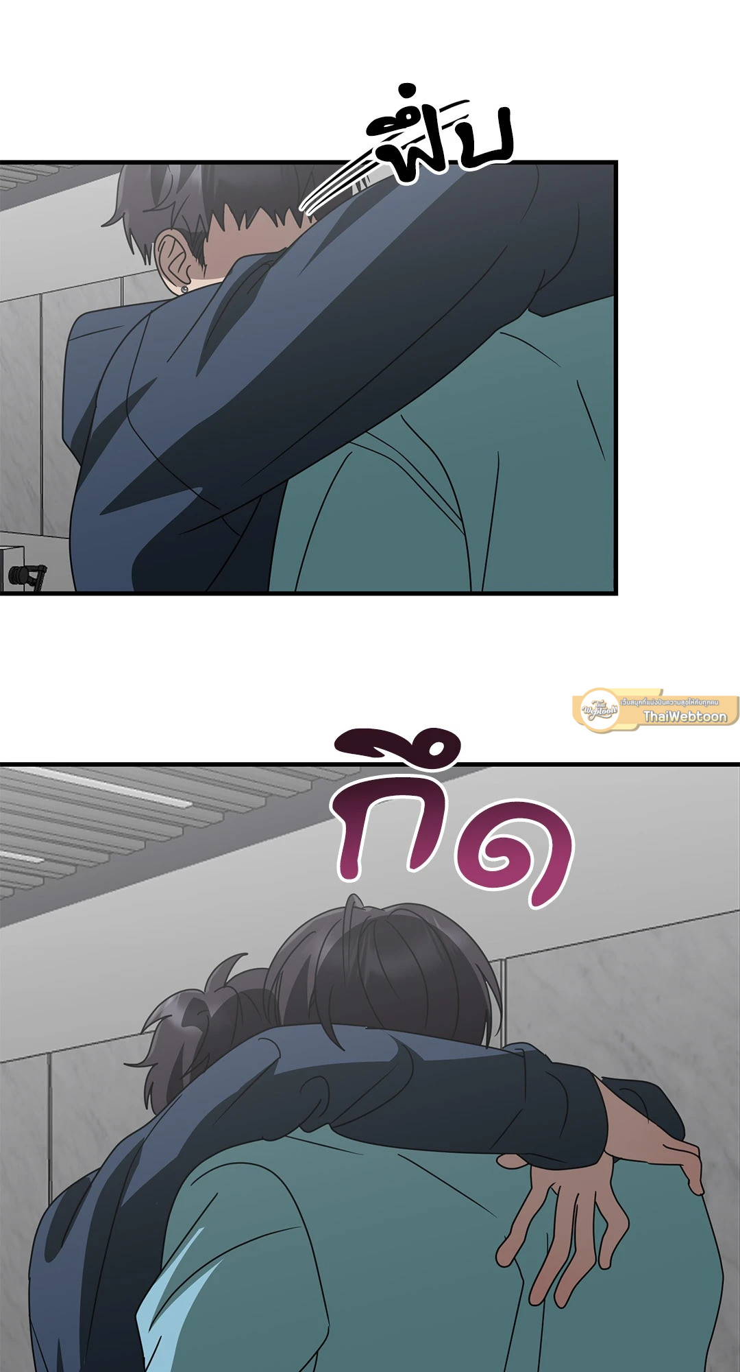 หน้า 69