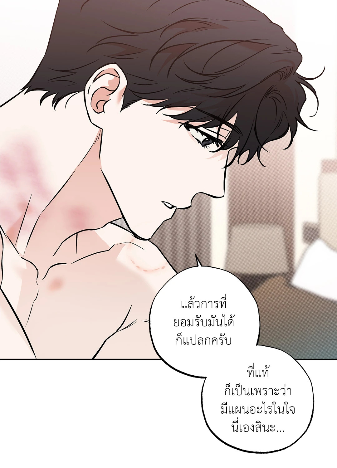 หน้า 35