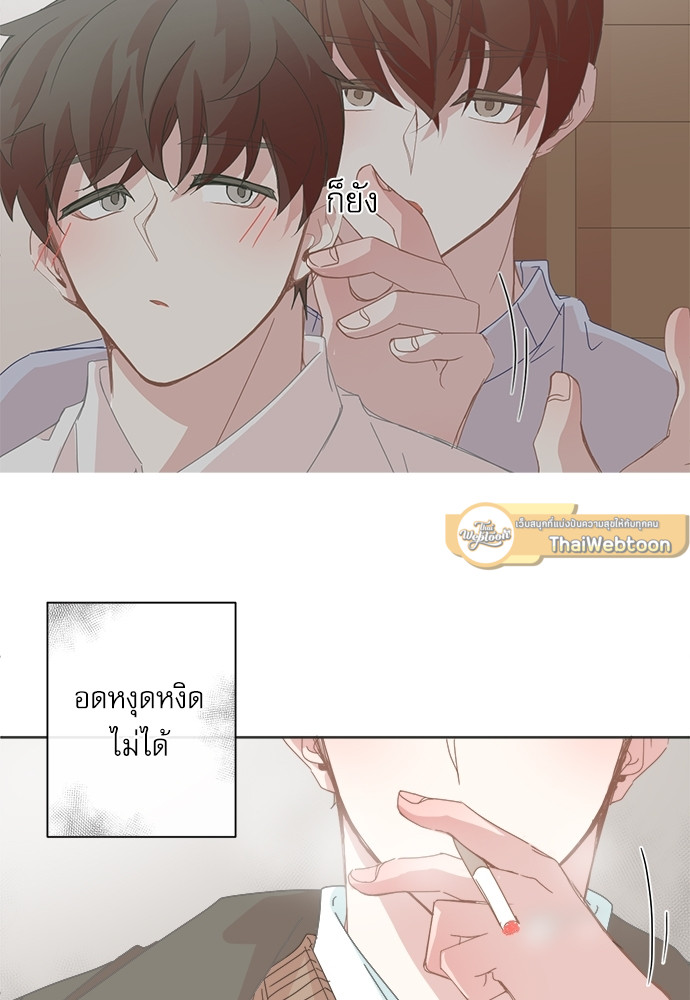 หน้า 34