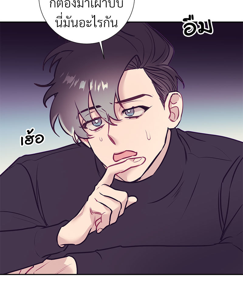 หน้า 60