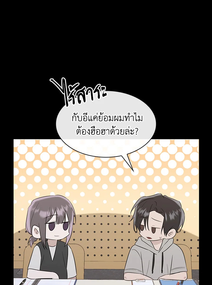 หน้า 126