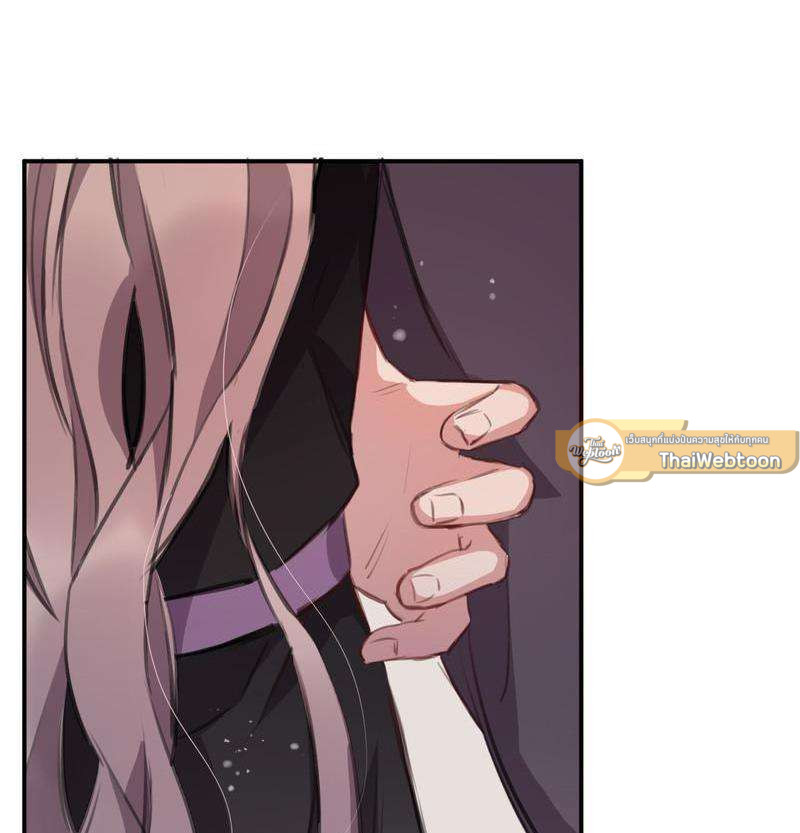 หยุดรังแกข้าเสียที ท่านจักรพรรดิ | Chase After You ตอนที่ 28 - รูปที่ 2