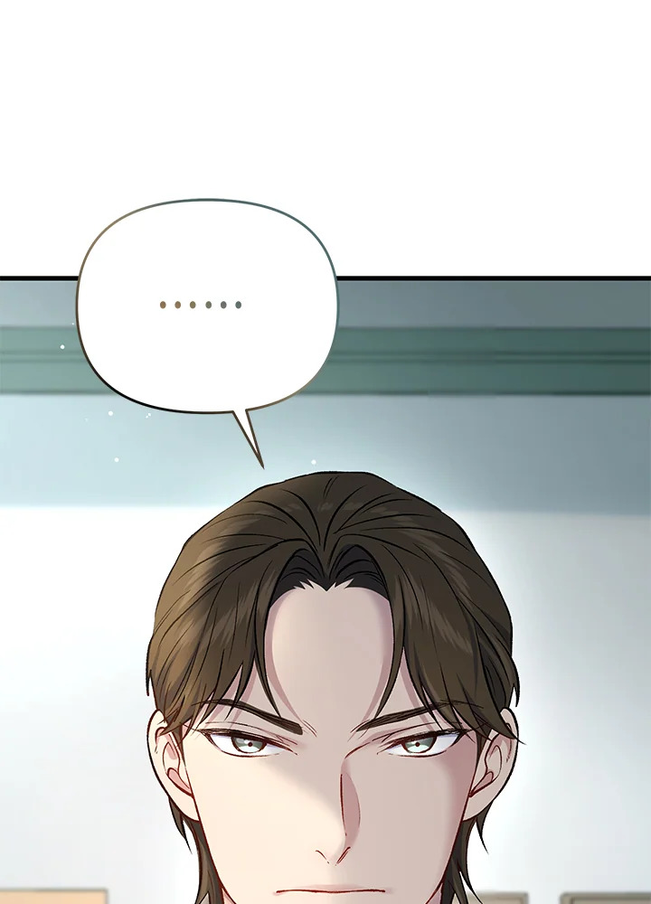 หน้า 106