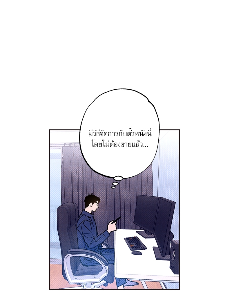 หน้า 78