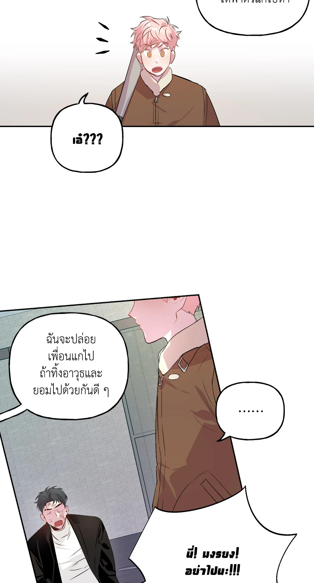 หน้า 43