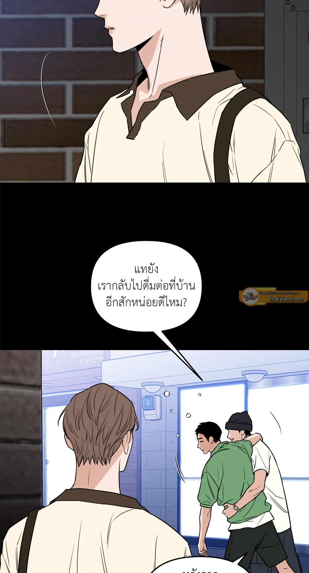 หน้า 30