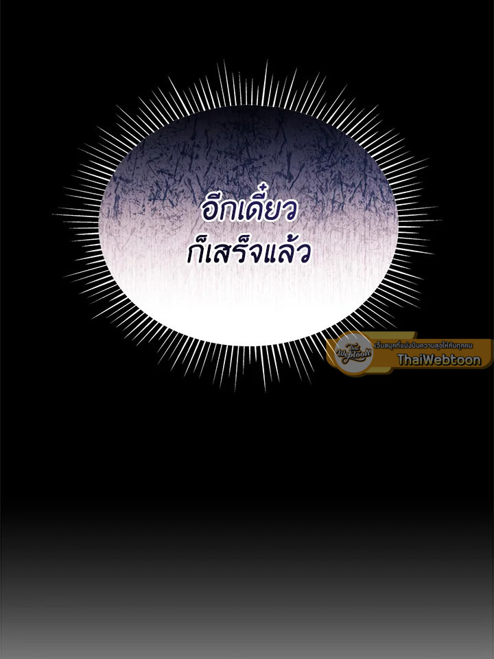 หน้า 115