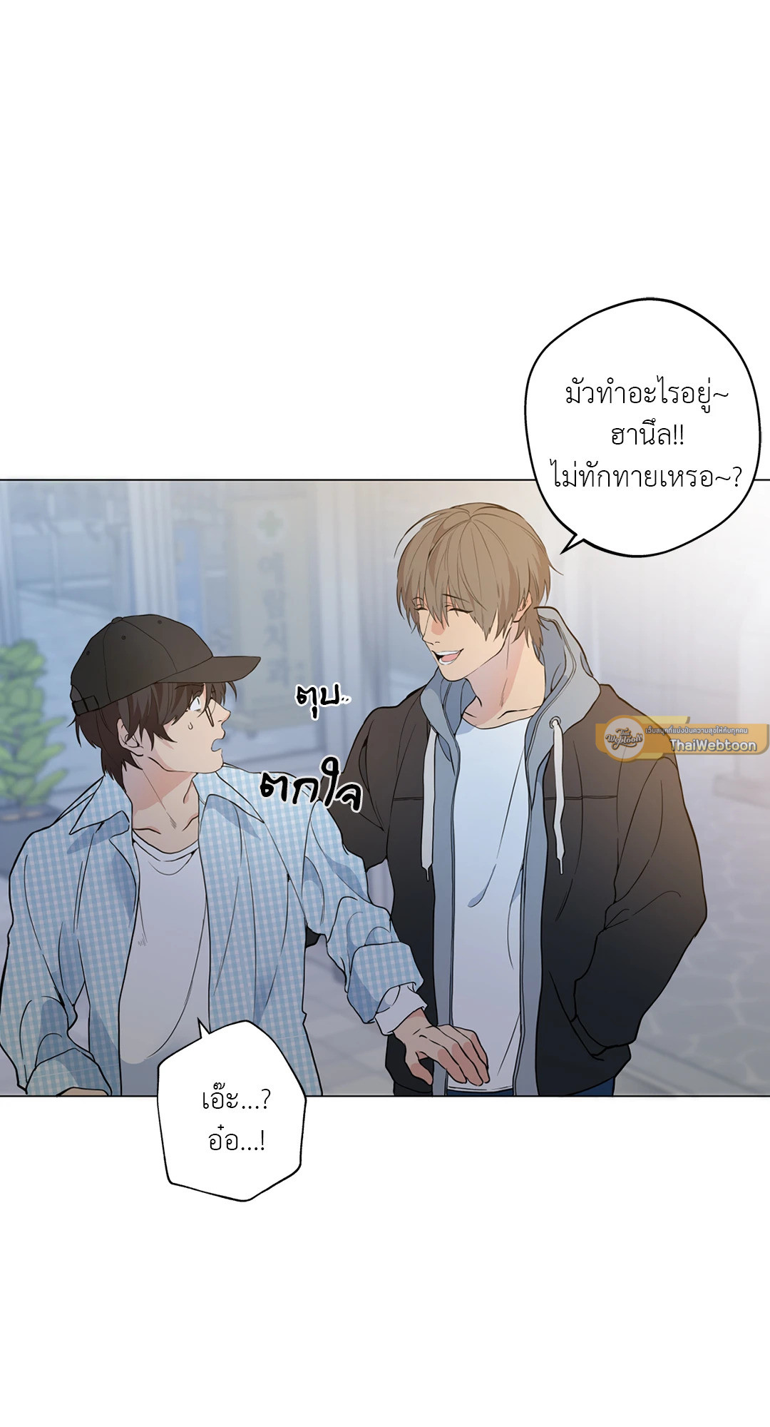 หน้า 39