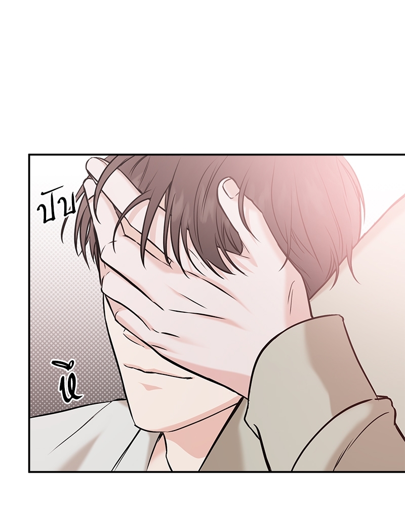 หน้า 104