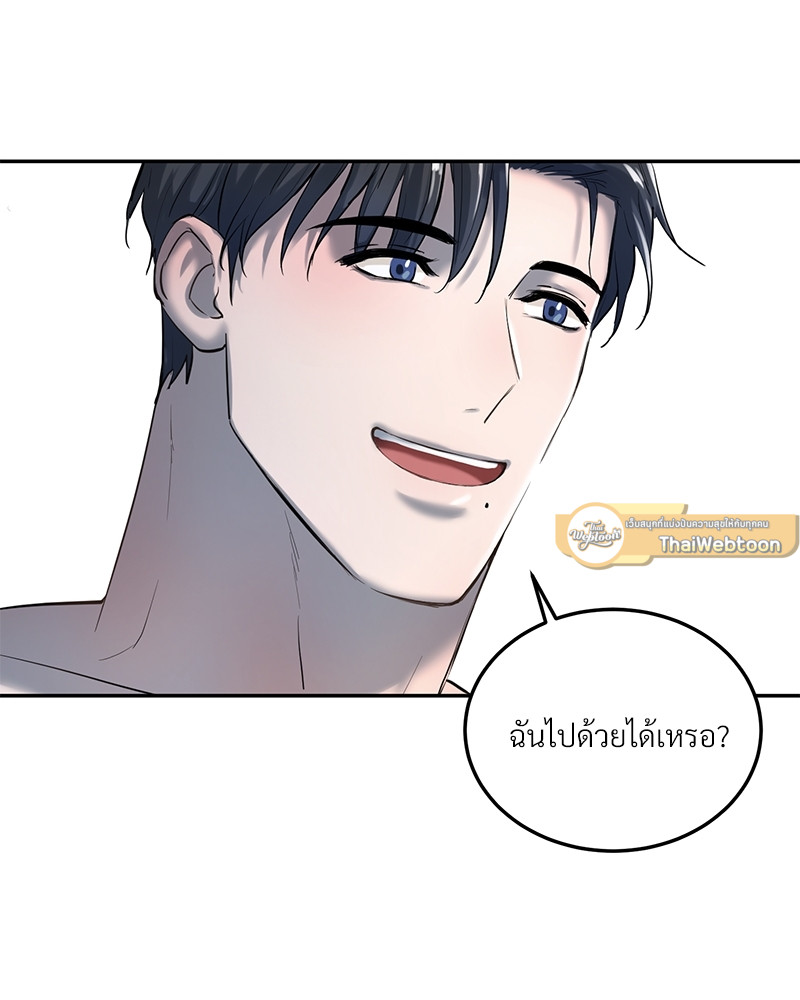หน้า 89