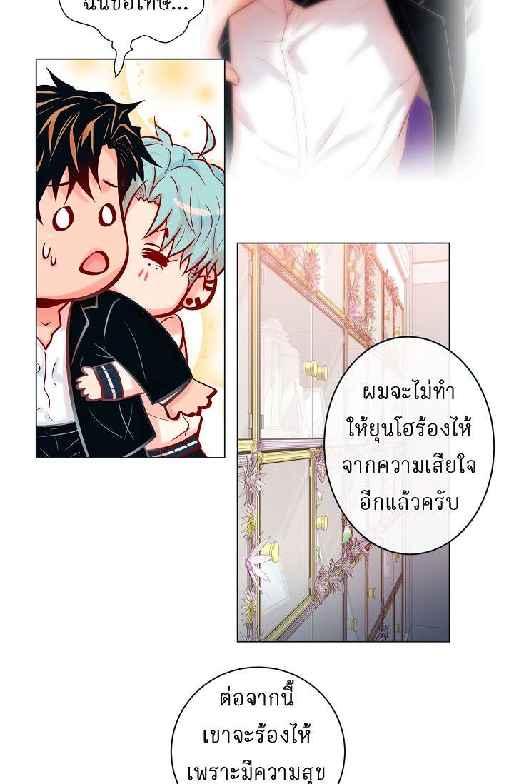 หน้า 25