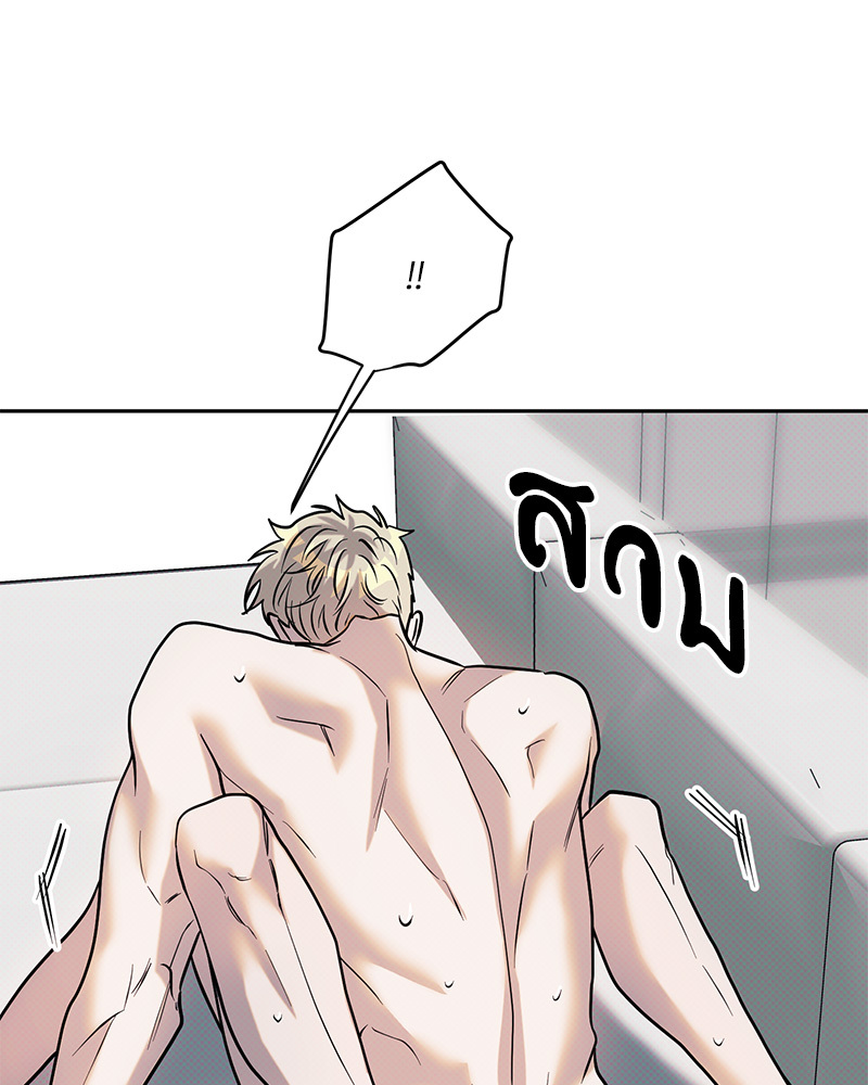 หน้า 93