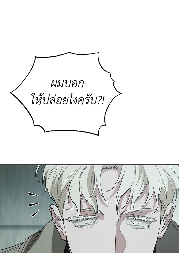 หน้า 107