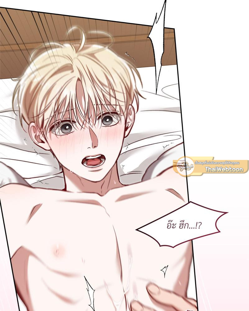 หน้า 58