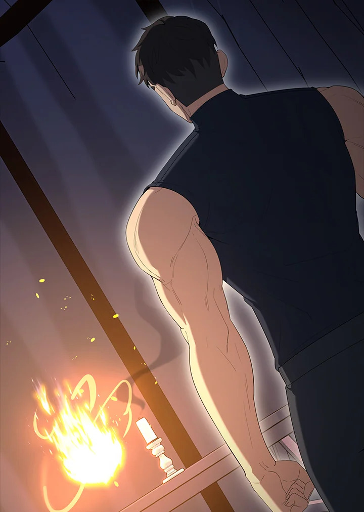 ตัวประกอบแกร่งเกินต้าน | The Extra Is Too Powerful ตอนที่ 85 - รูปที่ 2