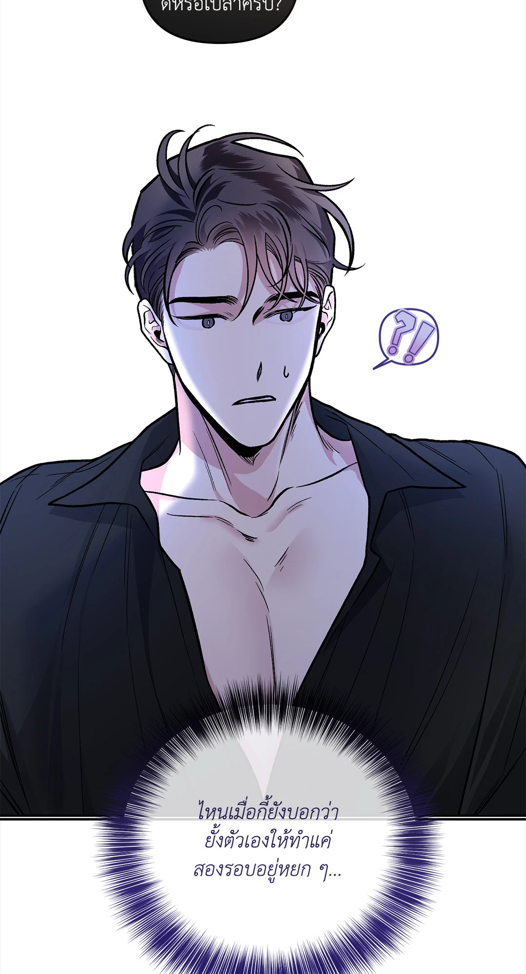 หน้า 59
