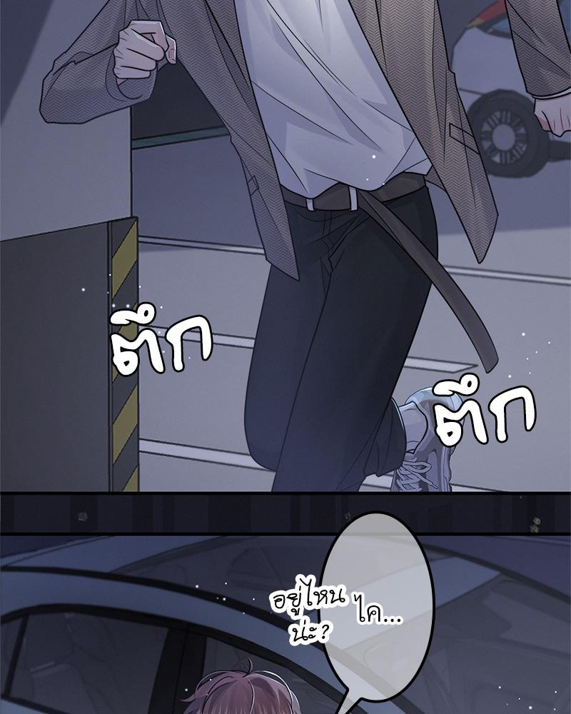 หน้า 66