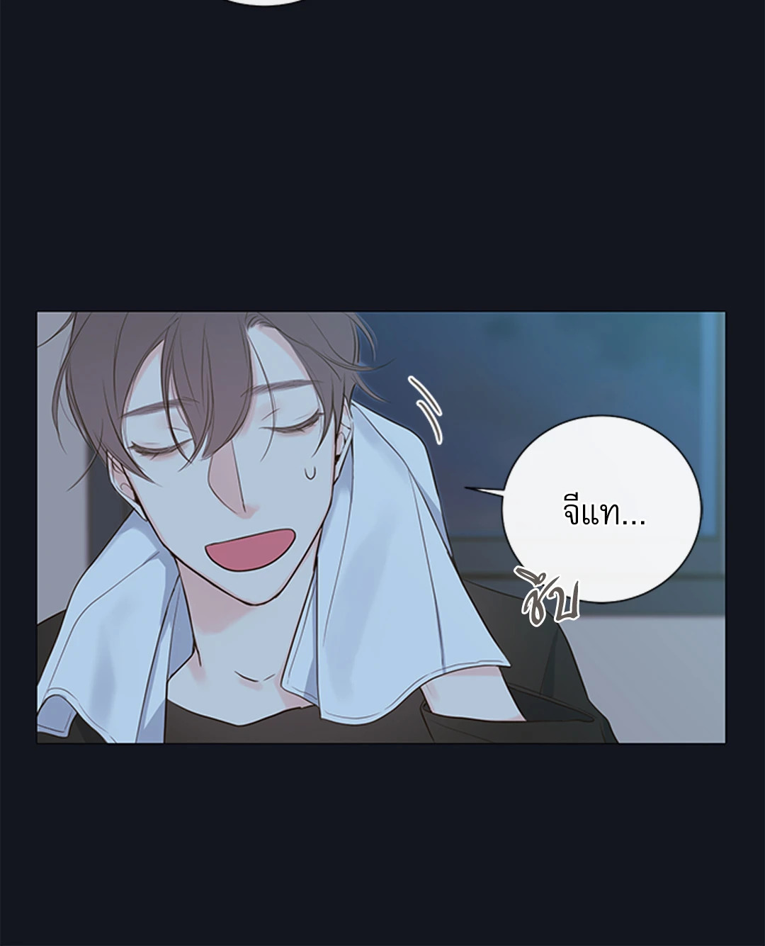 หน้า 28