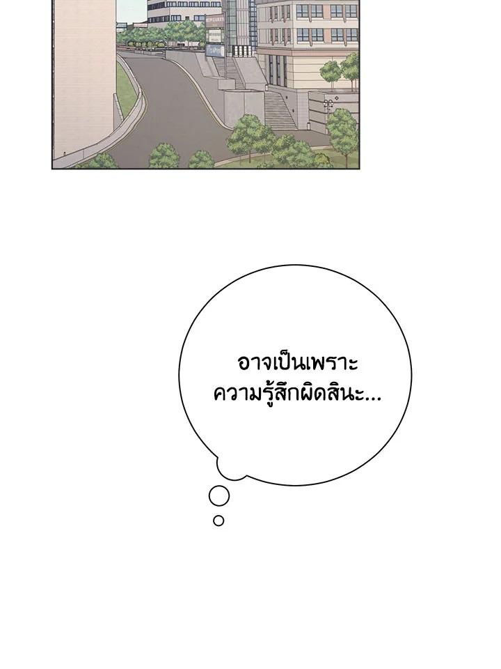 หน้า 90