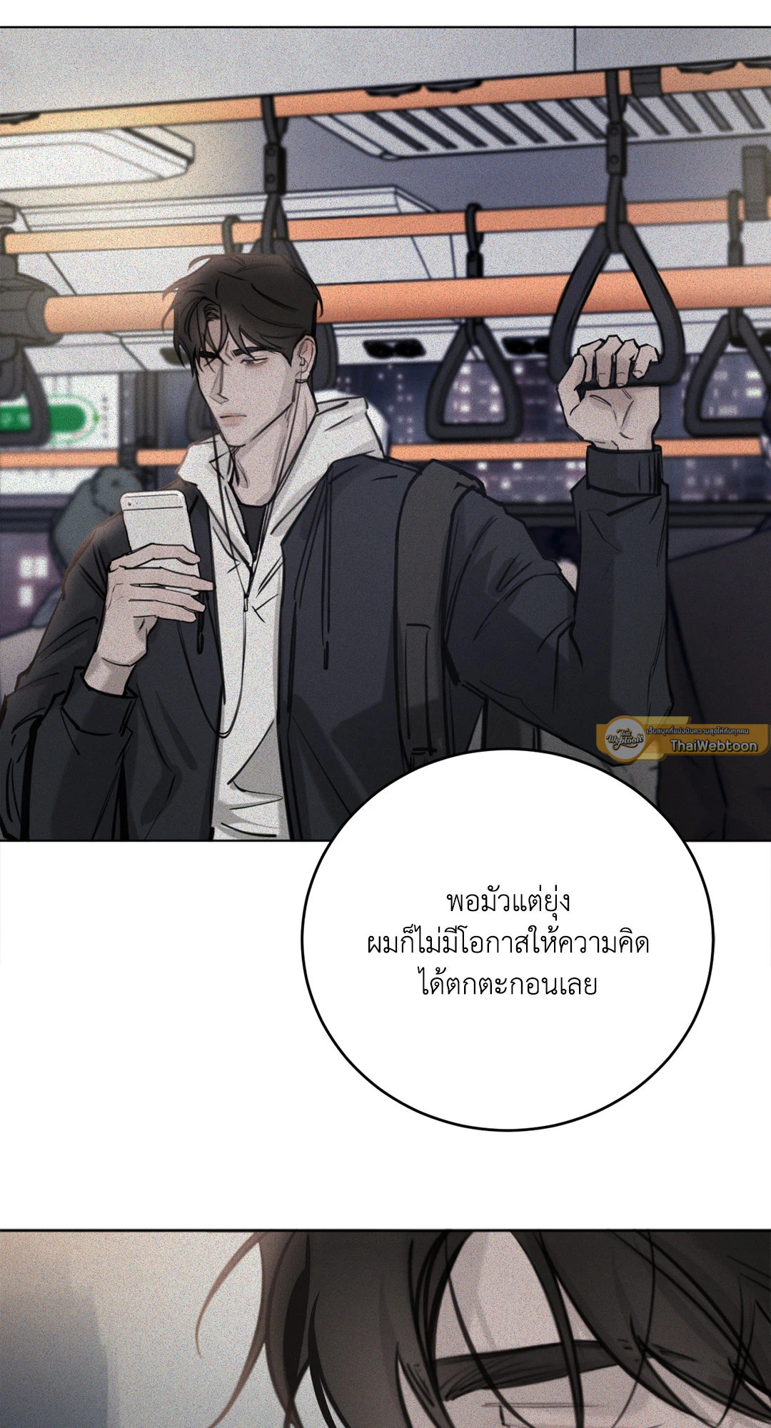 หน้า 68
