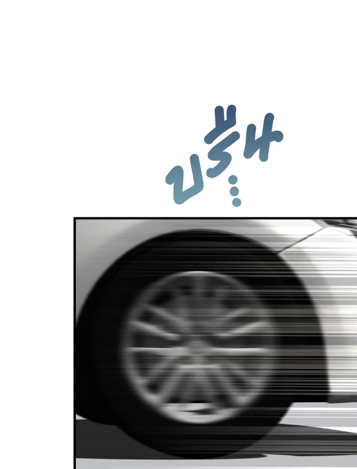 หน้า 138