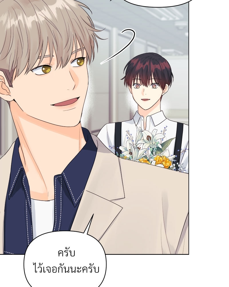 หน้า 94