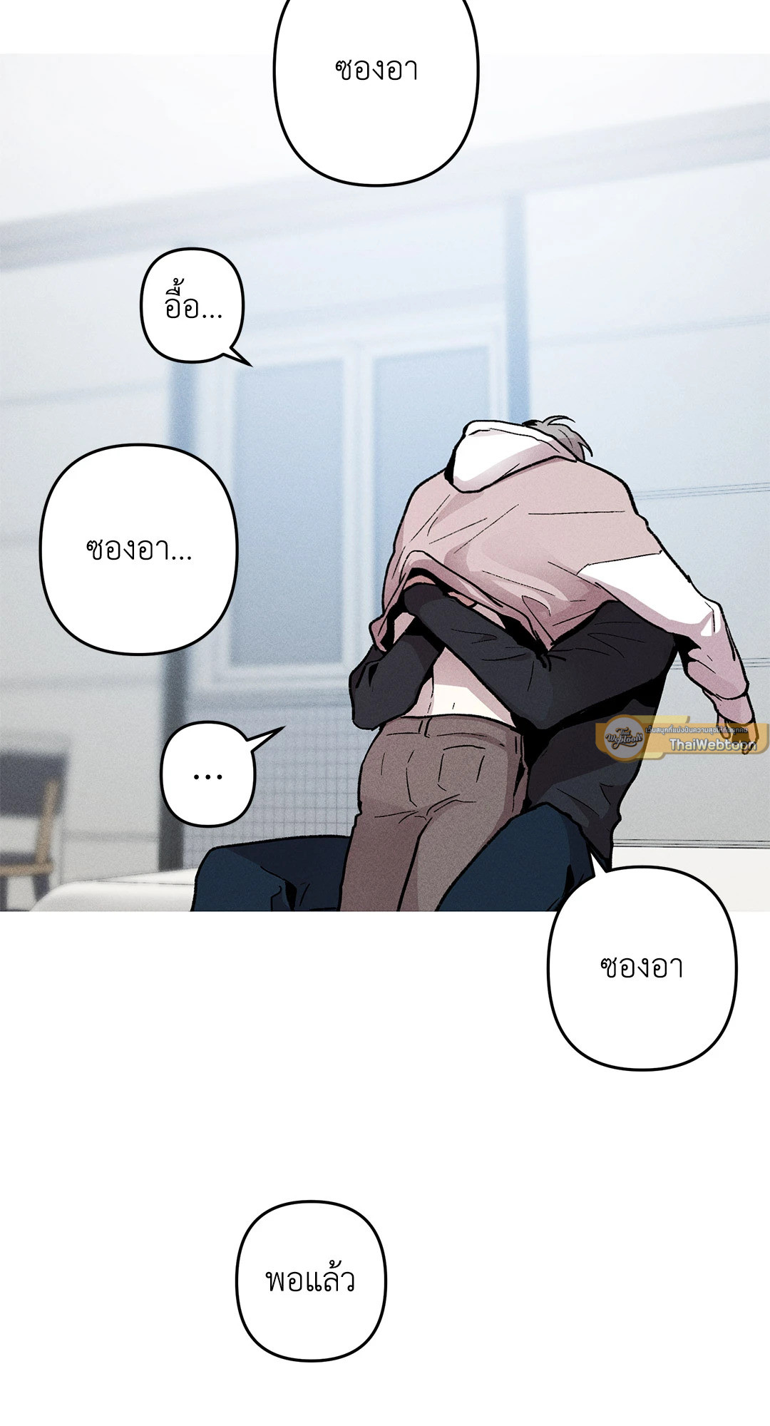 หน้า 64