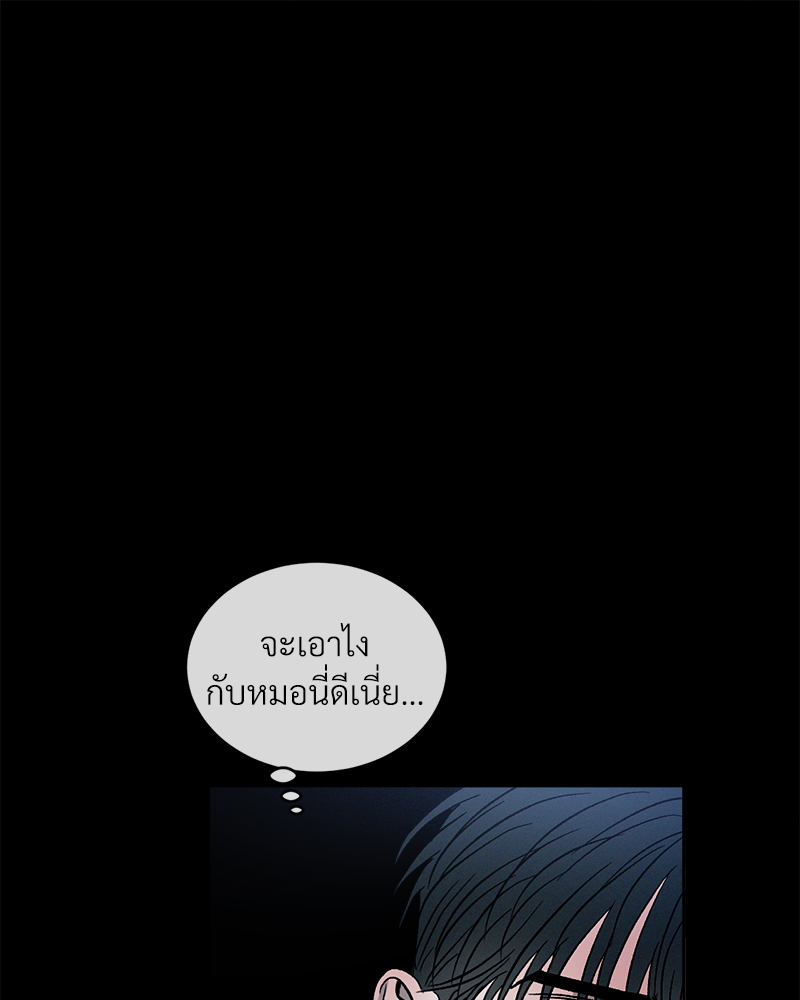 หน้า 76