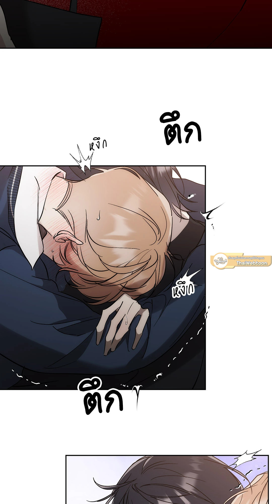 หน้า 37