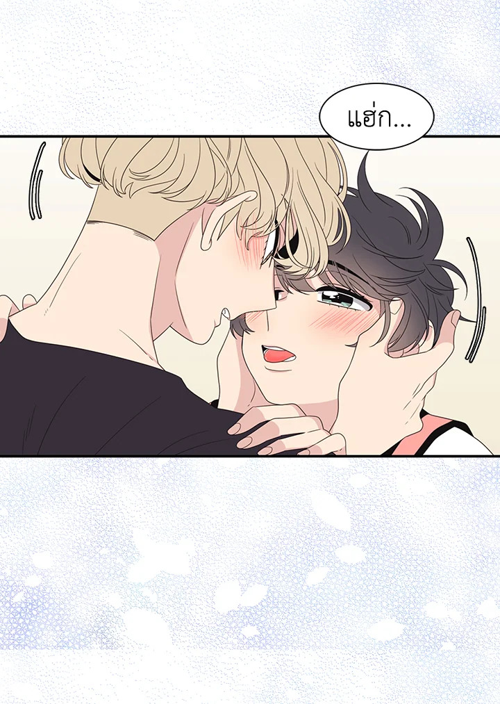 หน้า 51