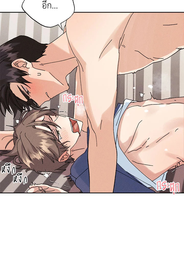 หน้า 73