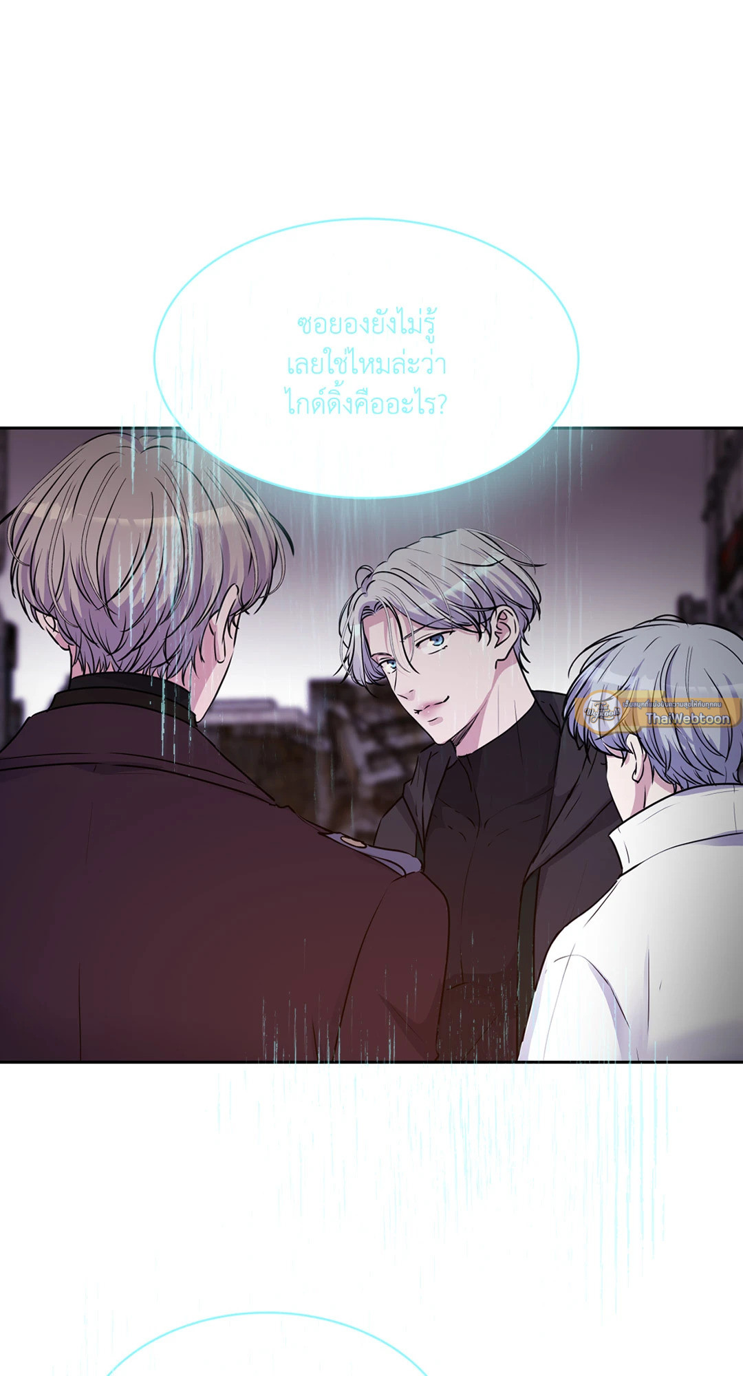 หน้า 72