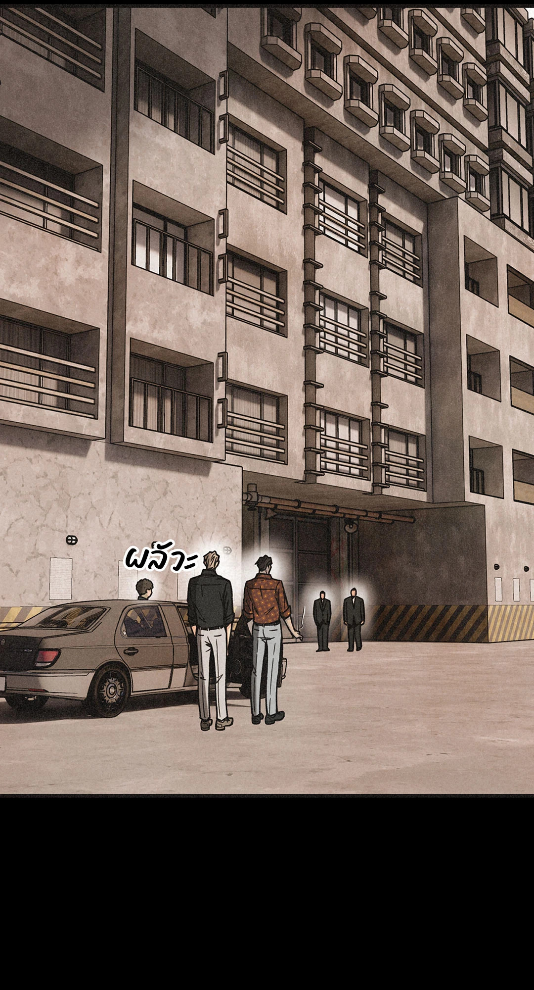 หน้า 24