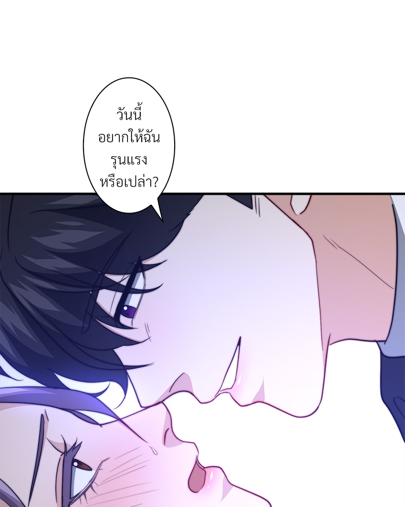 หน้า 60