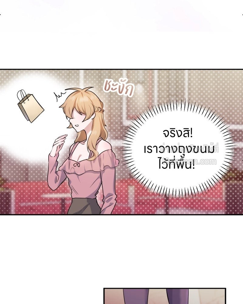 หน้า 97