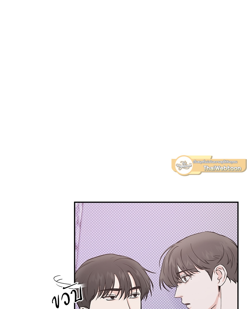 หน้า 95