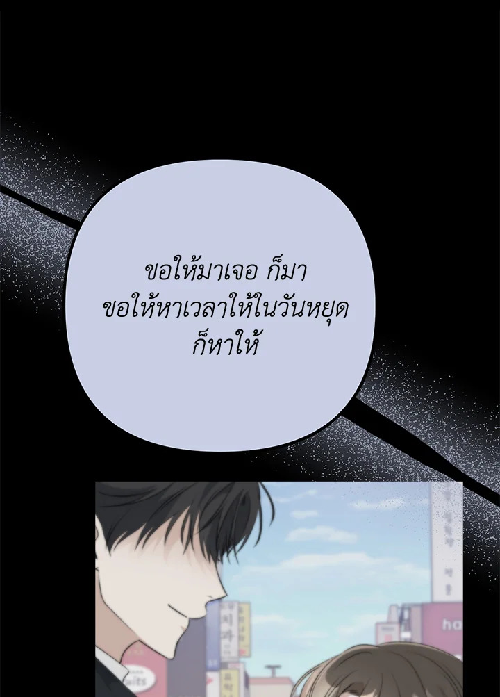 หน้า 95