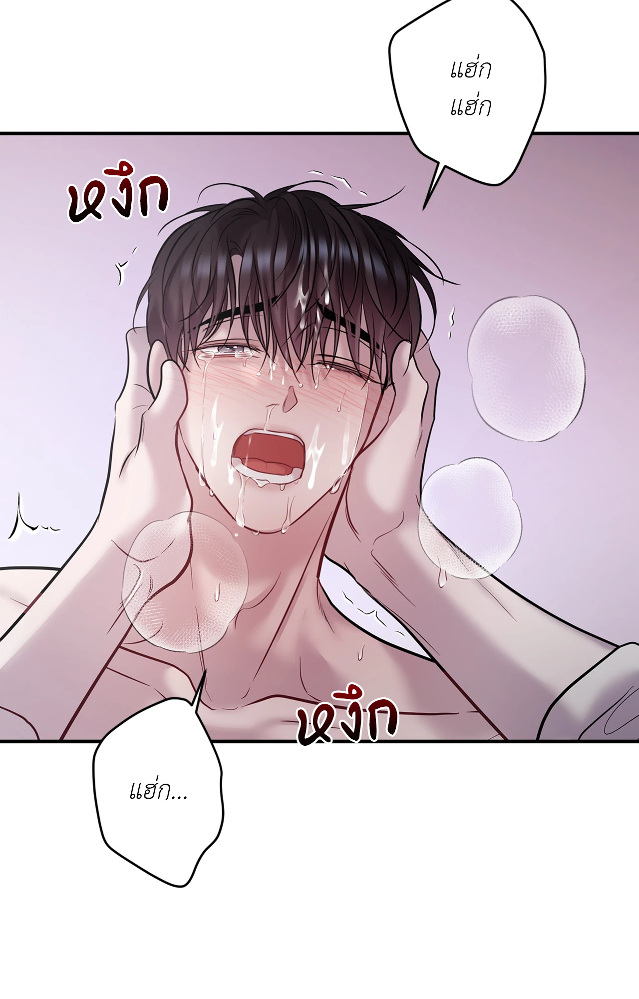 หน้า 39