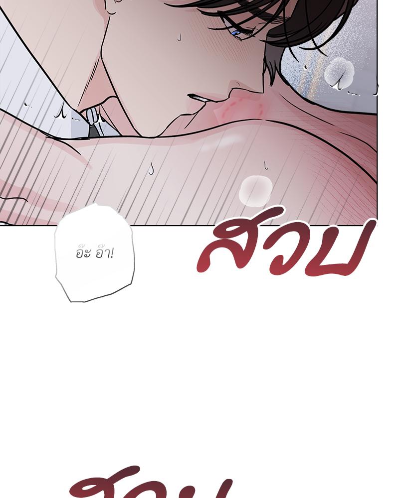 หน้า 101