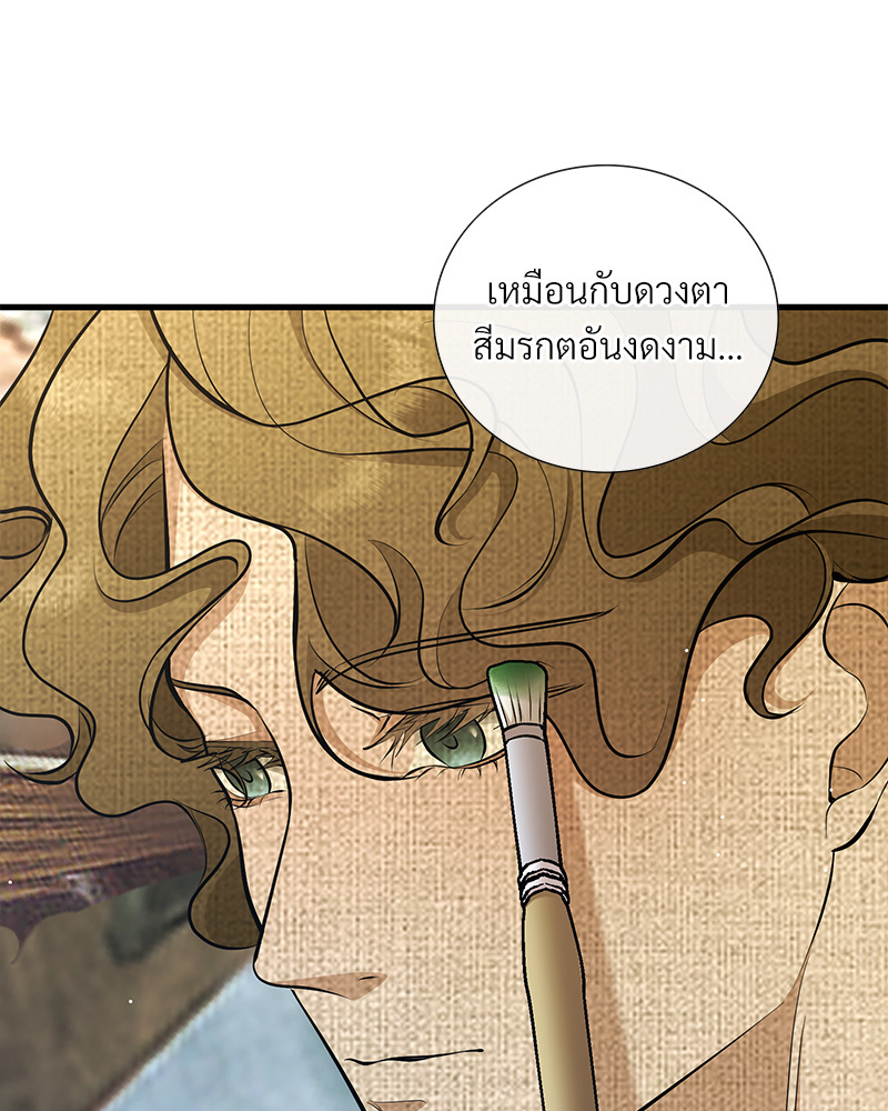 หน้า 109