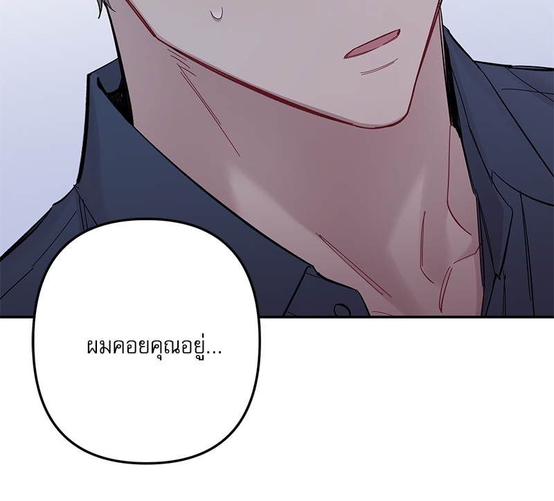 หน้า 109