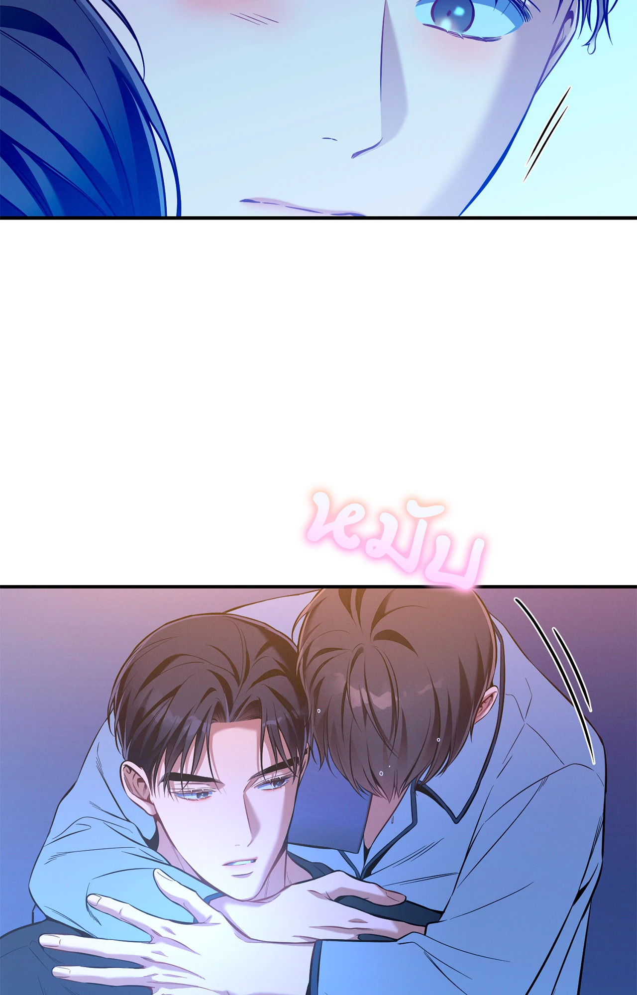 หน้า 52
