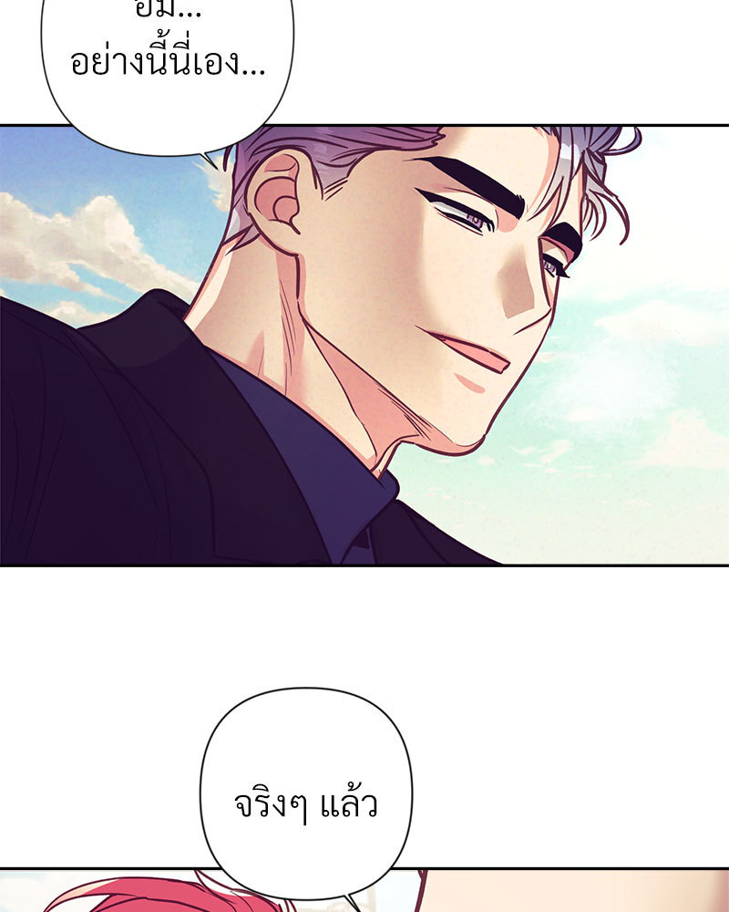 หน้า 78