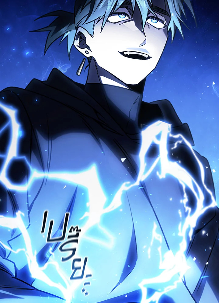 นักเวทผู้กลืนกินมังกร ตอนที่ 68 - รูปที่ 2