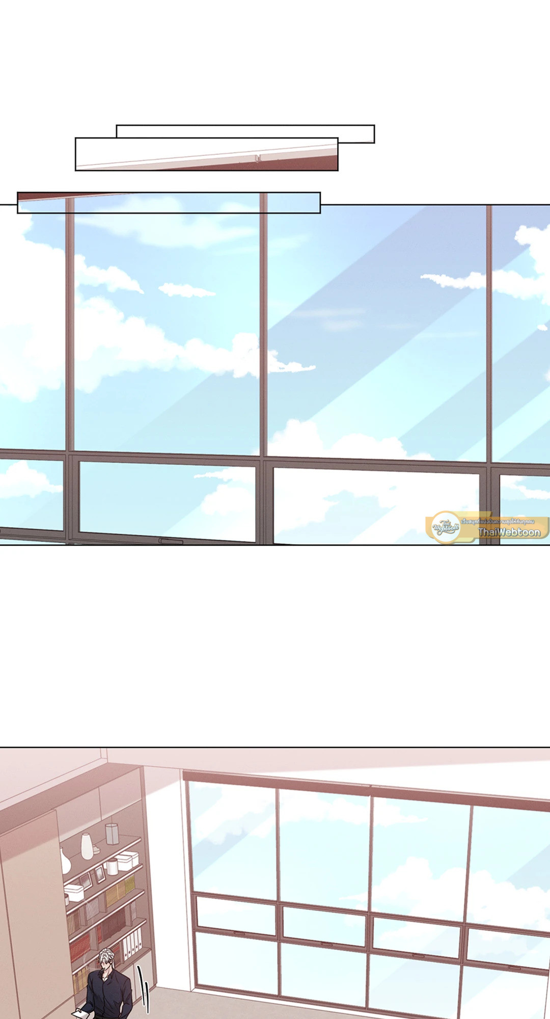 หน้า 47