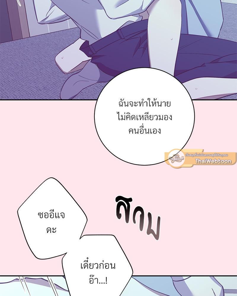 หน้า 89
